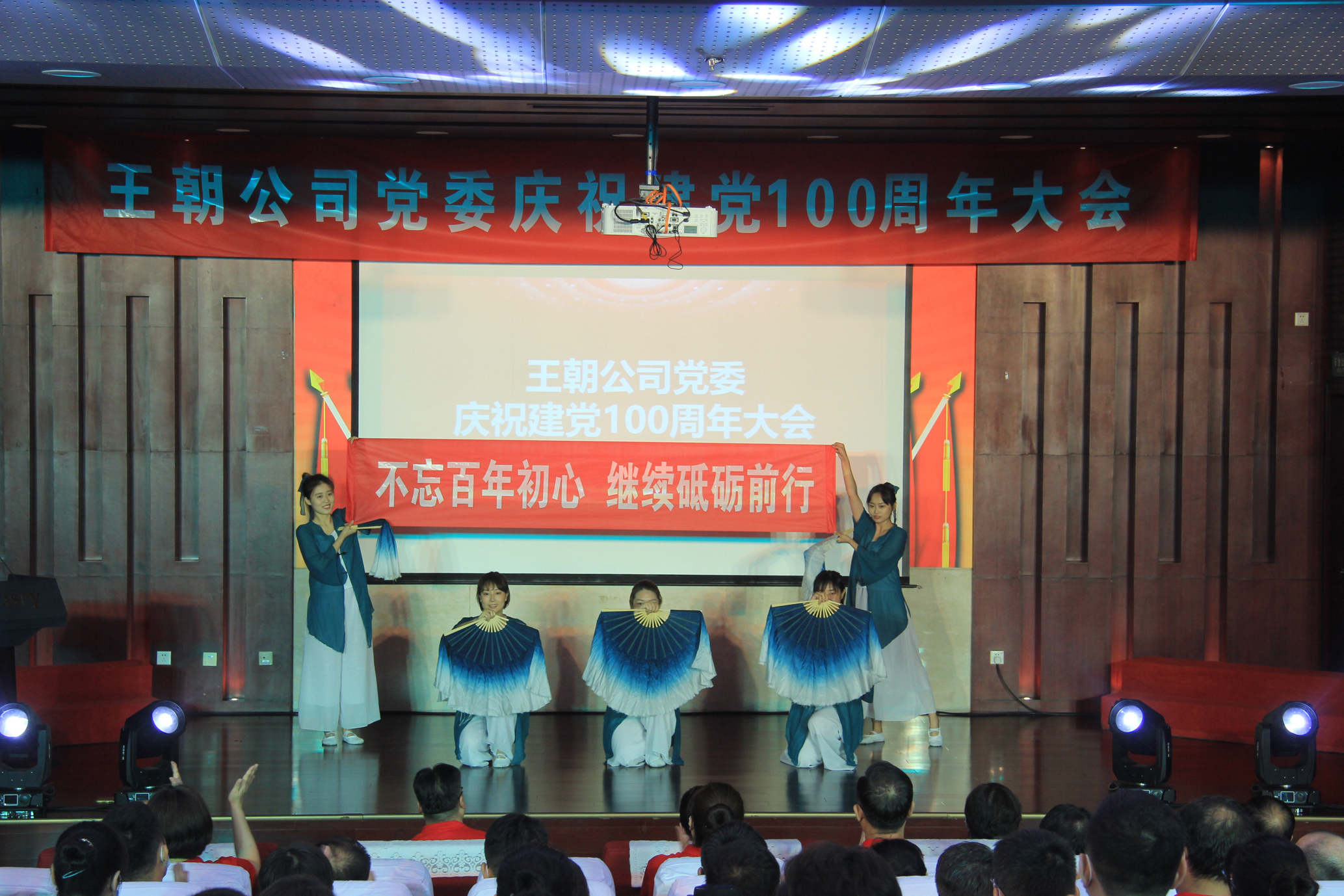 1625049186201641.jpg 希望之光.JPG